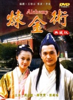 99久久综合狠狠综合久久