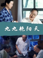 日韩欧美一区二区三区在线视频